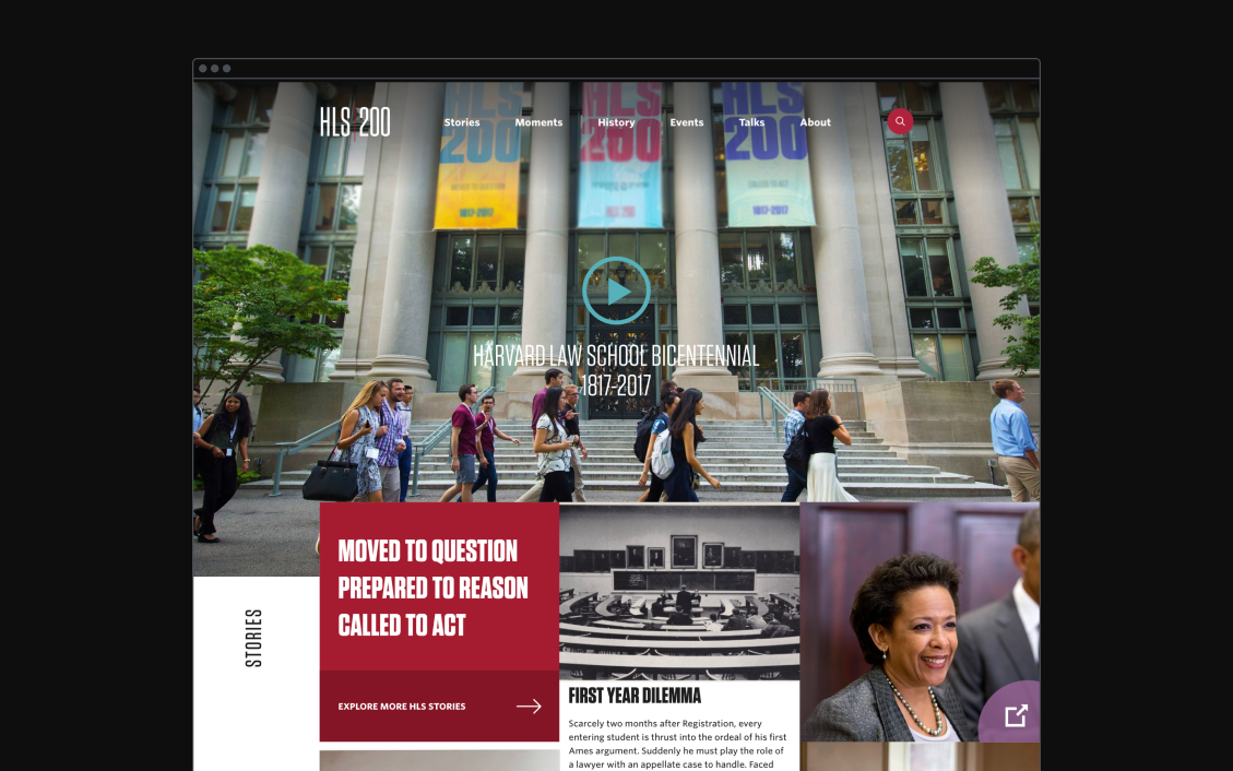 hls200-homepage
